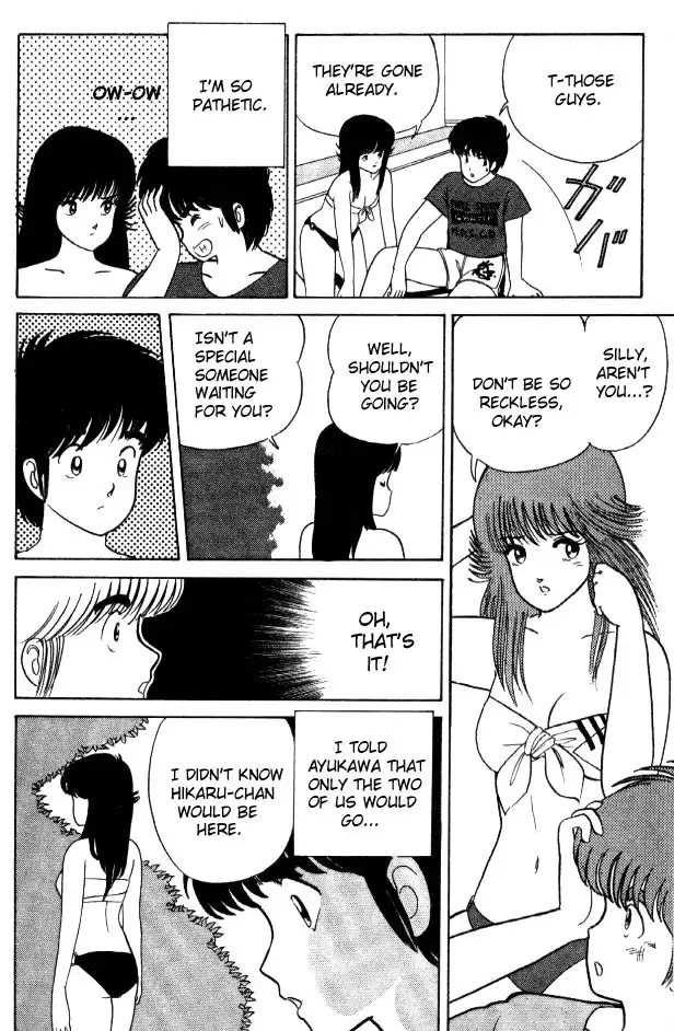 Kimagure Orange Road Chapter 19 18